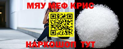 твердый Будённовск