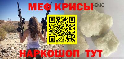 кокаин колумбия Бугуруслан