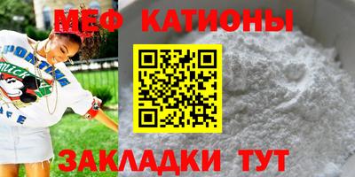 твердый Будённовск