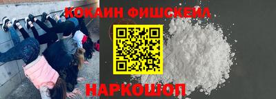 твердый Будённовск