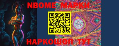 твердый Будённовск