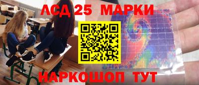 кокаин колумбия Бугуруслан