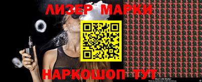 кокаин колумбия Бугуруслан
