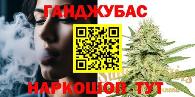 кокаин колумбия Бугуруслан