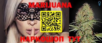 кокаин колумбия Бугуруслан