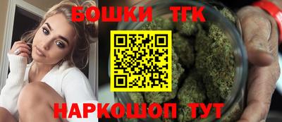мескалин Бузулук