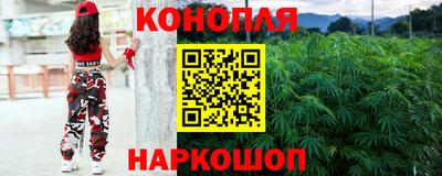 кокаин колумбия Бугуруслан