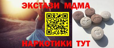 кокаин колумбия Бугуруслан