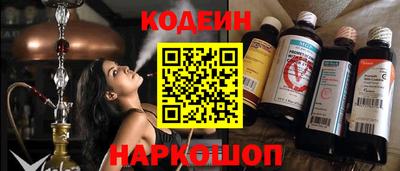 мескалин Бузулук