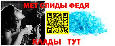 мескалин Бузулук