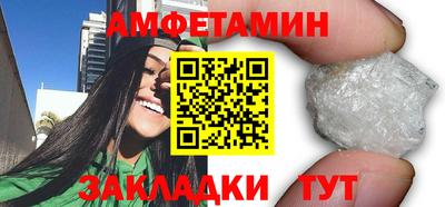 кокаин колумбия Бугуруслан