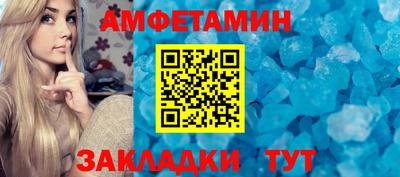 кокаин колумбия Бугуруслан