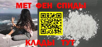 мескалин Бузулук
