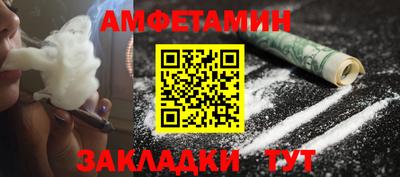 твердый Будённовск