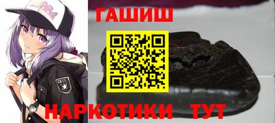 кокаин колумбия Бугуруслан