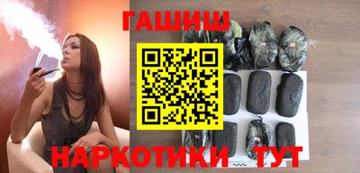 твердый Будённовск