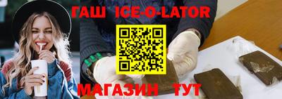 твердый Будённовск