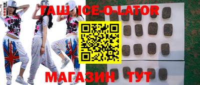 кокаин колумбия Бугуруслан