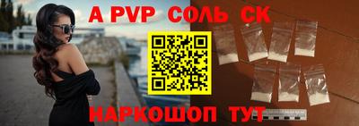 кокаин колумбия Бугуруслан