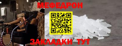 твердый Будённовск