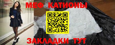 кокаин колумбия Бугуруслан