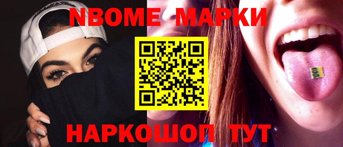 ЛСД экстази кислота  LSD-25 экстази кислота  ЛСД экстази  Вход с VPN  OMG ссылка  Тюмень 